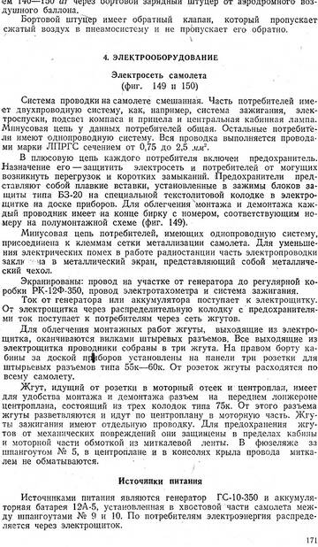 http://upforme.ru/uploads/0014/f6/ef/11/t376247.jpg