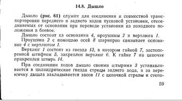 http://upforme.ru/uploads/0014/f6/ef/11/t390450.jpg