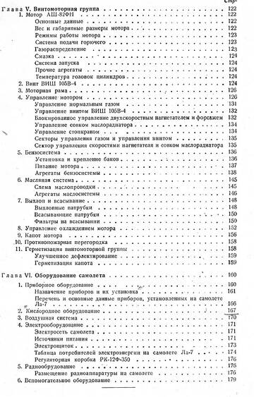 http://upforme.ru/uploads/0014/f6/ef/11/t390928.jpg