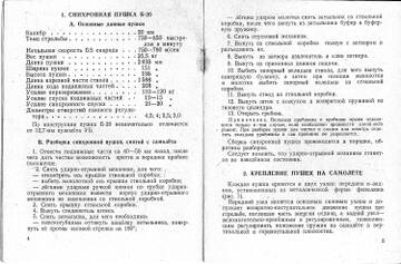 http://upforme.ru/uploads/0014/f6/ef/11/t393520.jpg
