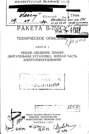 http://upforme.ru/uploads/0014/f6/ef/11/t395691.jpg