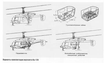 http://upforme.ru/uploads/0014/f6/ef/11/t399190.jpg