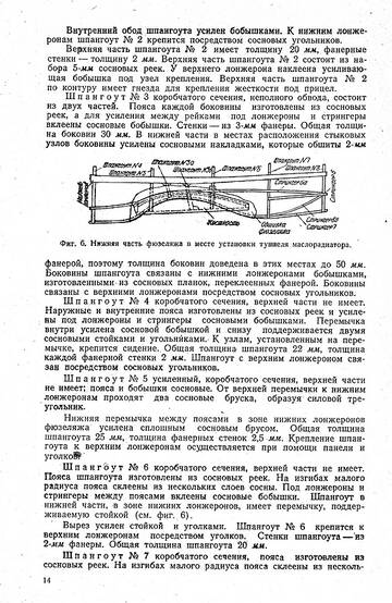 http://upforme.ru/uploads/0014/f6/ef/11/t399233.jpg