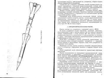 http://upforme.ru/uploads/0014/f6/ef/11/t404462.jpg