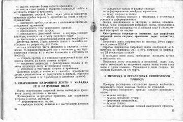 http://upforme.ru/uploads/0014/f6/ef/11/t40708.jpg