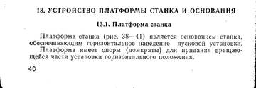 http://upforme.ru/uploads/0014/f6/ef/11/t411938.jpg