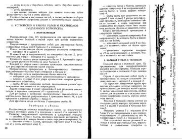 http://upforme.ru/uploads/0014/f6/ef/11/t415896.jpg