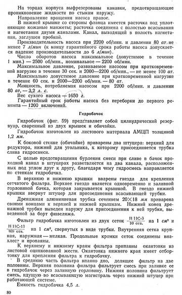 http://upforme.ru/uploads/0014/f6/ef/11/t415974.jpg