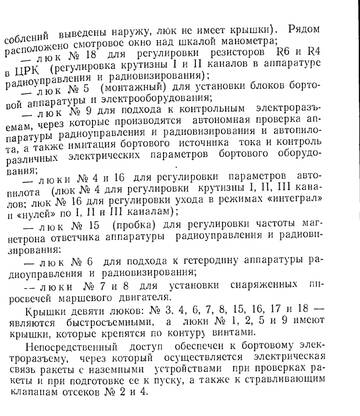 http://upforme.ru/uploads/0014/f6/ef/11/t417788.jpg