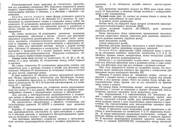 http://upforme.ru/uploads/0014/f6/ef/11/t419442.jpg