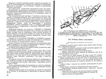 http://upforme.ru/uploads/0014/f6/ef/11/t421205.jpg