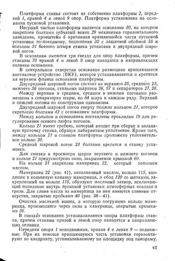 http://upforme.ru/uploads/0014/f6/ef/11/t425920.jpg