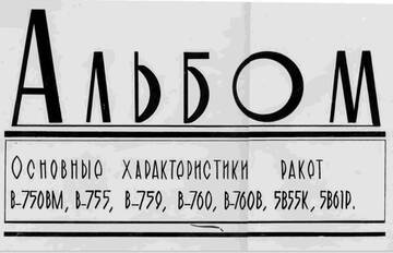 http://upforme.ru/uploads/0014/f6/ef/11/t430958.jpg