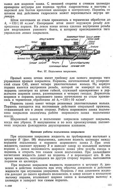 http://upforme.ru/uploads/0014/f6/ef/11/t433491.jpg