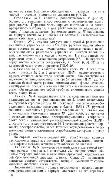 http://upforme.ru/uploads/0014/f6/ef/11/t452173.jpg