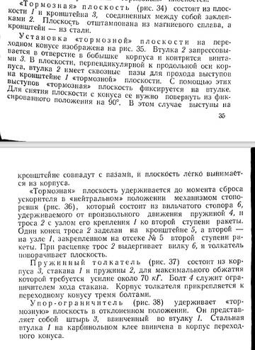 http://upforme.ru/uploads/0014/f6/ef/11/t452989.jpg