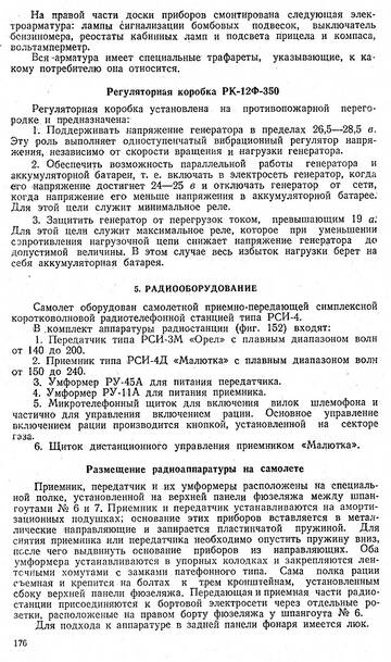 http://upforme.ru/uploads/0014/f6/ef/11/t456094.jpg