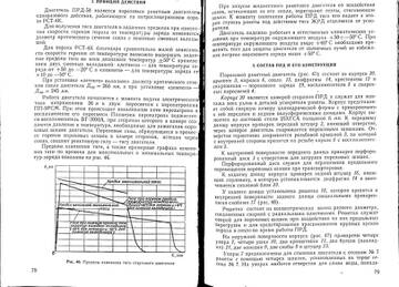 http://upforme.ru/uploads/0014/f6/ef/11/t45775.jpg