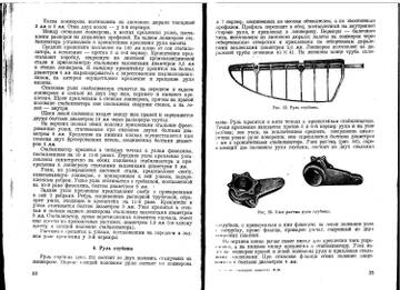 http://upforme.ru/uploads/0014/f6/ef/11/t464527.jpg