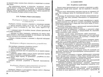 http://upforme.ru/uploads/0014/f6/ef/11/t467561.jpg