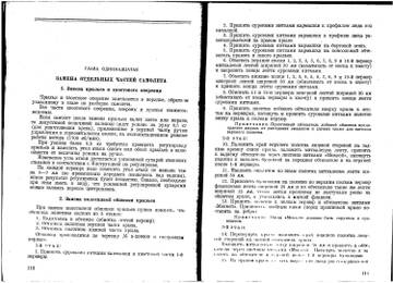 http://upforme.ru/uploads/0014/f6/ef/11/t47022.jpg