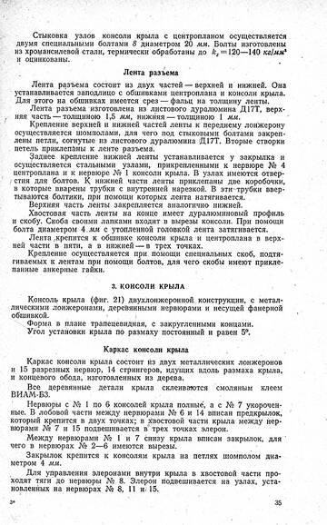 http://upforme.ru/uploads/0014/f6/ef/11/t471486.jpg