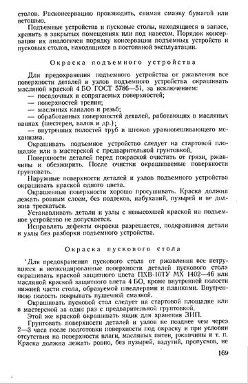 http://upforme.ru/uploads/0014/f6/ef/11/t471826.jpg