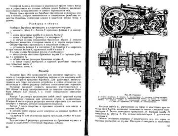 http://upforme.ru/uploads/0014/f6/ef/11/t474847.jpg