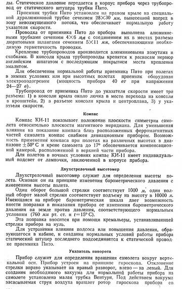 http://upforme.ru/uploads/0014/f6/ef/11/t478534.jpg