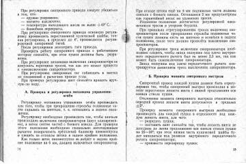 http://upforme.ru/uploads/0014/f6/ef/11/t47906.jpg