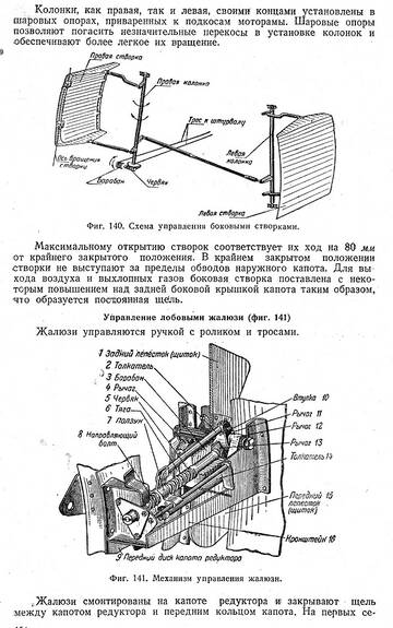 http://upforme.ru/uploads/0014/f6/ef/11/t481489.jpg