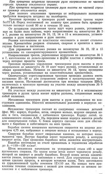 http://upforme.ru/uploads/0014/f6/ef/11/t487081.jpg