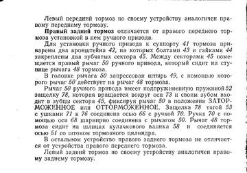 http://upforme.ru/uploads/0014/f6/ef/11/t493038.jpg