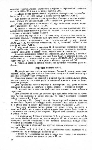http://upforme.ru/uploads/0014/f6/ef/11/t496058.jpg