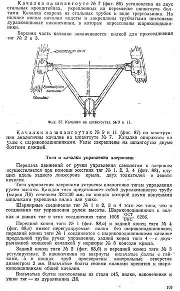 http://upforme.ru/uploads/0014/f6/ef/11/t498882.jpg