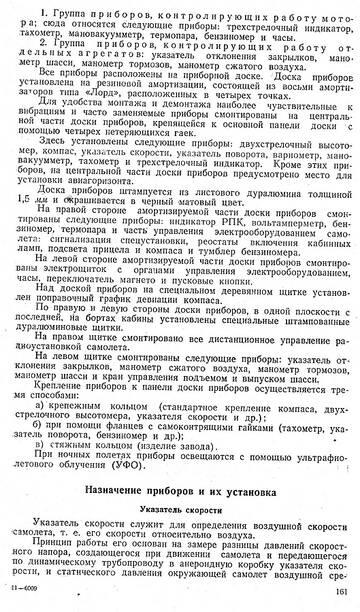 http://upforme.ru/uploads/0014/f6/ef/11/t499770.jpg