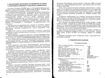 http://upforme.ru/uploads/0014/f6/ef/11/t506197.jpg
