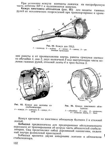 http://upforme.ru/uploads/0014/f6/ef/11/t511524.jpg