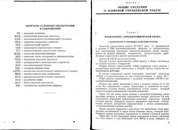 http://upforme.ru/uploads/0014/f6/ef/11/t517308.jpg