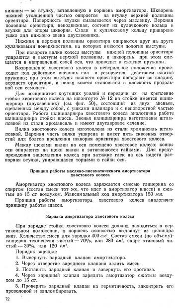 http://upforme.ru/uploads/0014/f6/ef/11/t518026.jpg