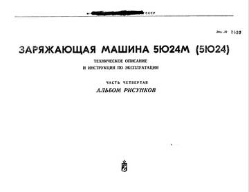 http://upforme.ru/uploads/0014/f6/ef/11/t518307.jpg