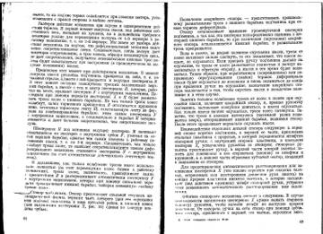 http://upforme.ru/uploads/0014/f6/ef/11/t537849.jpg