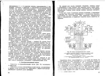 http://upforme.ru/uploads/0014/f6/ef/11/t540350.jpg