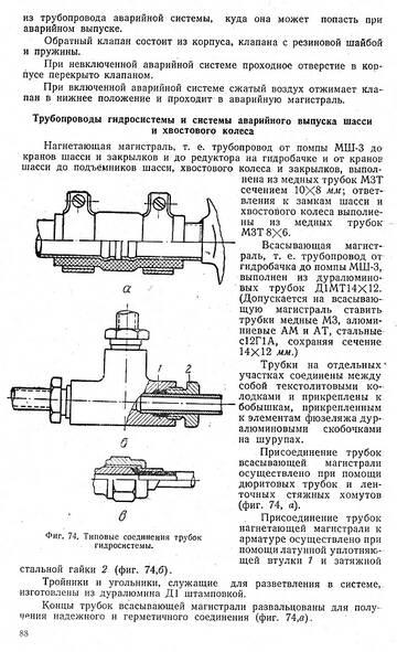 http://upforme.ru/uploads/0014/f6/ef/11/t542639.jpg
