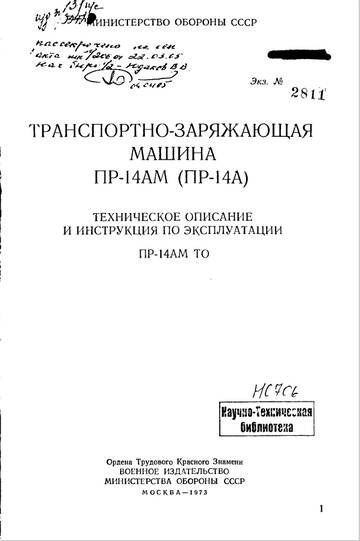 http://upforme.ru/uploads/0014/f6/ef/11/t544156.jpg