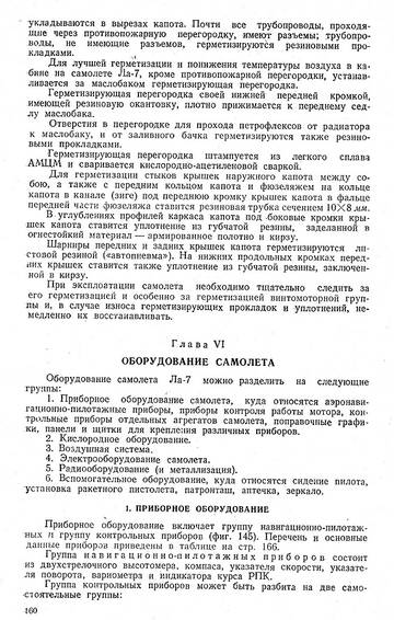 http://upforme.ru/uploads/0014/f6/ef/11/t552605.jpg