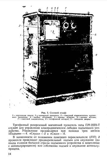 http://upforme.ru/uploads/0014/f6/ef/11/t556321.jpg