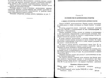 http://upforme.ru/uploads/0014/f6/ef/11/t556609.jpg