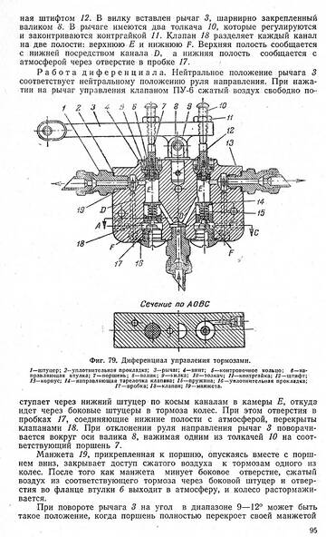 http://upforme.ru/uploads/0014/f6/ef/11/t557399.jpg