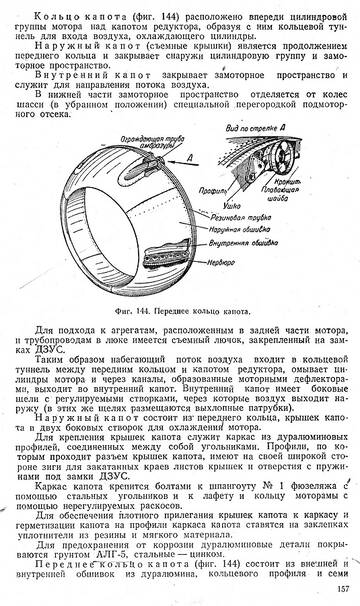 http://upforme.ru/uploads/0014/f6/ef/11/t560500.jpg